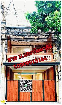 ขาย!!ทาวน์เฮ้าส์หมู่บ้าน เสนาวิลล่า84 แฮปปี้แลนด์ บางกะปิ บ้านรีโนเวทใหม่ทั้งหลัง บ้านสวย พร้อมอยู่ คุ้มมากๆๆ